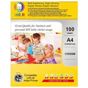Papel fotográfico adhesivo miniatura 2